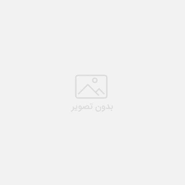 روغن زرد