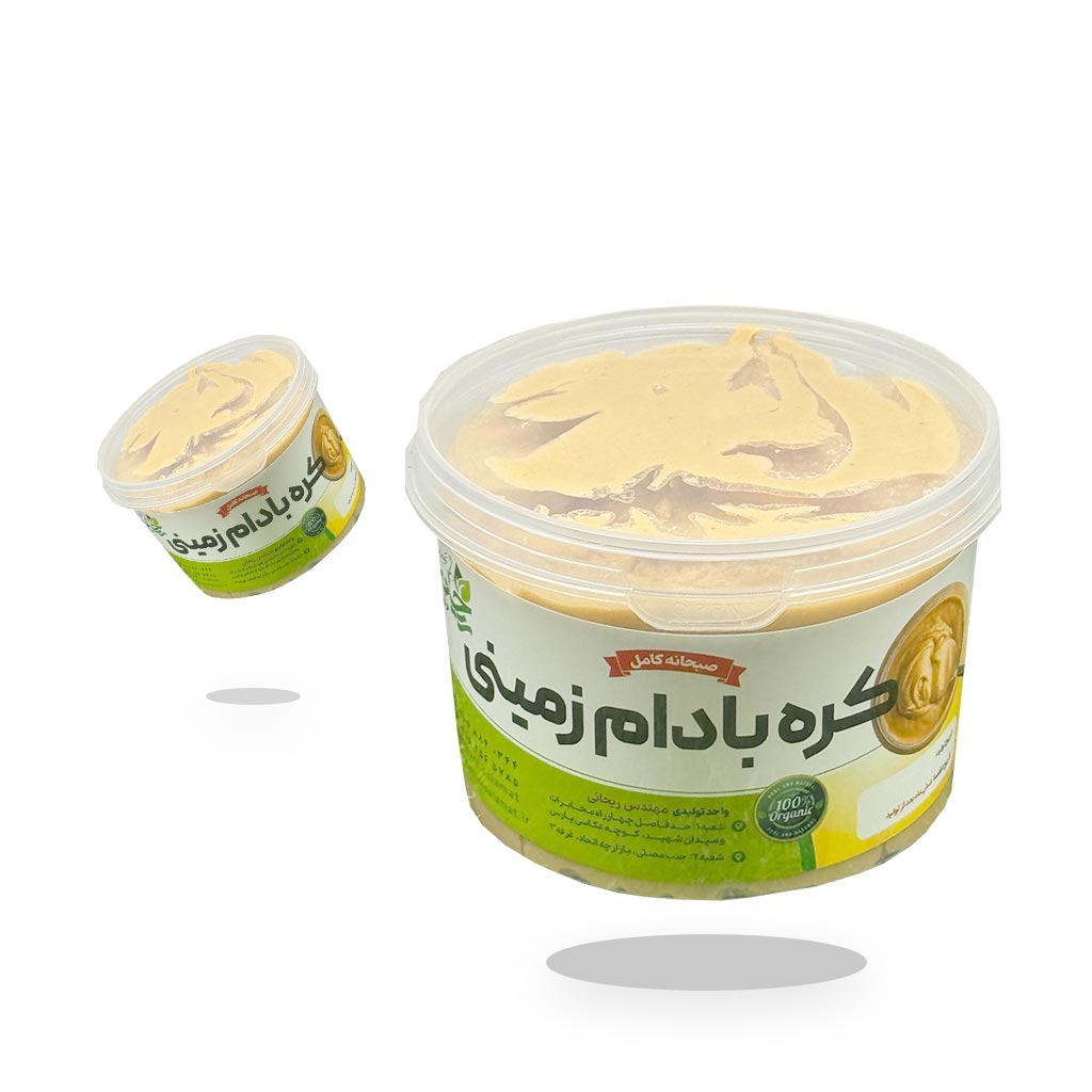 کره بادام زمینی ریحانی سلامت