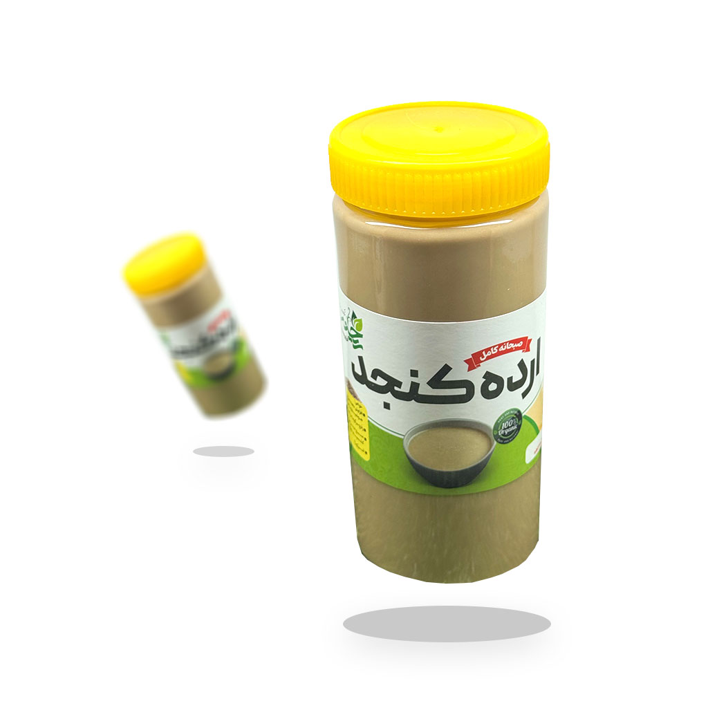 ارده کنجد ارگانیک قیمت عمده ریحانی سلامت